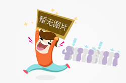 ​北京东城开展校园周边经营主体专项整治行动